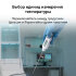 Контактный термометр RGK CT-105 с поверкой в Нижнем Новгороде