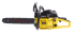 Бензопила Eurolux GS-5220 в Нижнем Новгороде