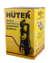 Мойка Huter M2000-A в Нижнем Новгороде