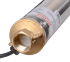 Скважинный насос Ресанта НС 50/60 (d.75 mm, кабель 35 м) в Нижнем Новгороде