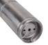 Скважинный насос Ресанта НС 50/60 (d.75 mm, кабель 35 м) в Нижнем Новгороде