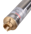 Скважинный насос Ресанта НС 50/85 Проф (d.75 mm, кабель 50 м) в Нижнем Новгороде