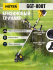 Триммер бензиновый HUTER GGT-800T в Нижнем Новгороде