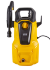 Мойка HUTER M135-HP в Нижнем Новгороде