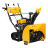 Бензиновая снегоуборочная машина SBM 610DT PRO, 212cc, гусеницы, эл.старт, блок. дифф. Denzel в Нижнем Новгороде