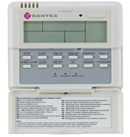 Настенный пульт MD-KJR120A/MBTE с таймером в Нижнем Новгороде