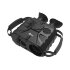 Тепловизионный бинокль iRay xFuse PT-Pro 1024 в Нижнем Новгороде