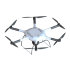 Гексакоптер Supercam X6M2 в Нижнем Новгороде