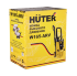 Мойка HUTER W165-ARV в Нижнем Новгороде