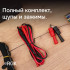 Цифровой мегаомметр RGK RT-10 с поверкой в Нижнем Новгороде