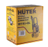 Мойка HUTER W165-QL в Нижнем Новгороде