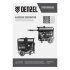 Генератор бензиновый PS-120EAD-3, 12 кВт,230/400 В, 40л, разъём ATS,перекл.режима,эл.старт Denzel в Нижнем Новгороде