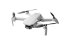 Квадрокоптер DJI Mini 2 в Нижнем Новгороде