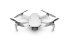 Квадрокоптер DJI Mini 2 в Нижнем Новгороде