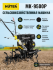 Сельскохозяйственная машина МК-9500P (МК-6700) Huter в Нижнем Новгороде
