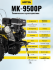 Сельскохозяйственная машина МК-9500P (МК-6700) Huter в Нижнем Новгороде
