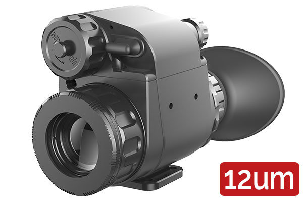 Тепловизионный монокуляр iRay xMini MH 25 в Нижнем Новгороде