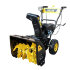 Снегоуборщик HUTER SGC 4800B в Нижнем Новгороде