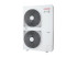 Toshiba Внешний MINI-SMMS-e  R410A (MCY-MHP0504HS-E) в Нижнем Новгороде