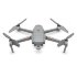 Квадрокоптер DJI Mavic 2 Enterprise Advanced в Нижнем Новгороде