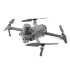 Квадрокоптер DJI Mavic 2 Enterprise Advanced в Нижнем Новгороде