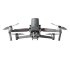 Квадрокоптер DJI Mavic 2 Enterprise Advanced в Нижнем Новгороде
