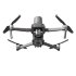 Квадрокоптер DJI Mavic 2 Enterprise Advanced в Нижнем Новгороде