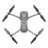 Квадрокоптер DJI Mavic 2 Enterprise Advanced в Нижнем Новгороде