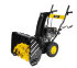 Снегоуборщик HUTER SGC 4100 в Нижнем Новгороде
