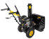 Снегоуборщик HUTER SGC 4100 в Нижнем Новгороде