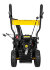 Снегоуборщик HUTER SGC 4100 в Нижнем Новгороде