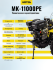 Сельскохозяйственная машина HUTER MK-11000PЕ в Нижнем Новгороде