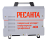 Сварочный аппарат инверторный Ресанта САИ 400 в Нижнем Новгороде