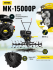 Сельскохозяйственная машина HUTER MK-15000P в Нижнем Новгороде