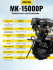 Сельскохозяйственная машина HUTER MK-15000P в Нижнем Новгороде