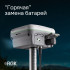 Комплект GNSS-приёмник RGK SR1 с контроллером RGK SC100 и вехой RGK GLS 25 в Нижнем Новгороде