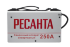 Сварочный аппарат РЕСАНТА САИ-250 в Нижнем Новгороде