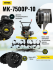 Сельскохозяйственная машина HUTER MK-7500P-10 в Нижнем Новгороде