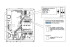 Toshiba Управление (NRB-1HE) в Нижнем Новгороде