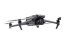 Квадрокоптер DJI Mavic 3T Worry-Free Plus Combo в Нижнем Новгороде