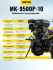 Сельскохозяйственная машина HUTER MK-9500P-10 в Нижнем Новгороде