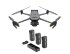 Квадрокоптер DJI Mavic 3 Thermal (Universal Edition) + Комплект аккумуляторов DJI Mavic 3 Enterprise Series Battery Kit в Нижнем Новгороде