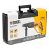 Перфоратор электрический RH-1050-26, SDS-plus, 1050 Вт, 3.2 Дж, 3 плюс 1 режим Denzel в Нижнем Новгороде