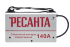 Сварочный аппарат РЕСАНТА САИ-140 в Нижнем Новгороде