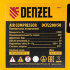 Компрессор воздушный DCV2200/50, прямой привод, 2.2 кВт, 50 литров, 380 л/мин Denzel в Нижнем Новгороде
