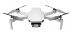 Квадрокоптер DJI Mavic Mini 2 Fly More Combo комплект в Нижнем Новгороде
