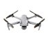 Квадрокоптер DJI Air 2S Fly More Combo в Нижнем Новгороде
