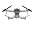 Квадрокоптер DJI Air 2S Fly More Combo в Нижнем Новгороде