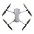 Квадрокоптер DJI Air 2S Fly More Combo в Нижнем Новгороде