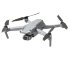 Квадрокоптер DJI Air 2S Fly More Combo в Нижнем Новгороде